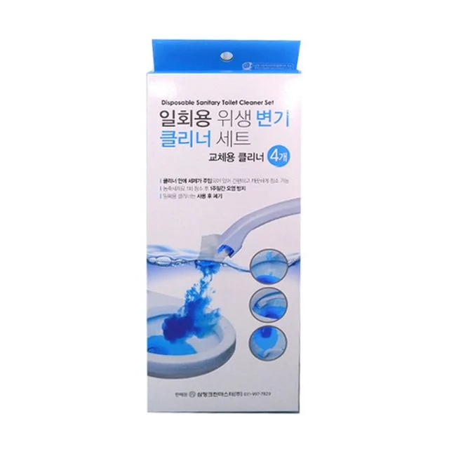 일회용 변기세정제 위생 변기클리너 세트 화장실 청소용품