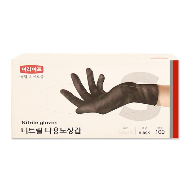 이라이프 니트릴 장갑 S 100매 블랙 일회용 조리용