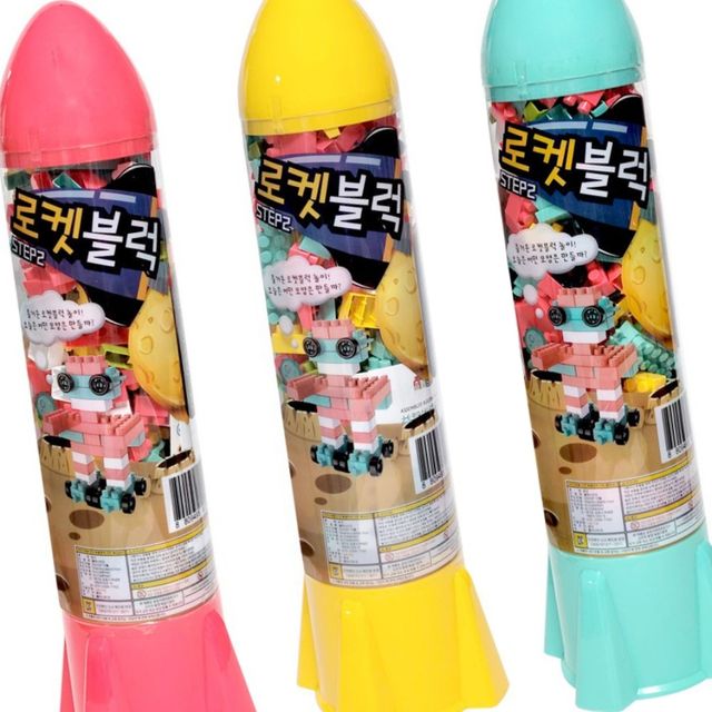 창의력조립놀이 조립 유아용 보관케이스 여러색상 어린이블럭
