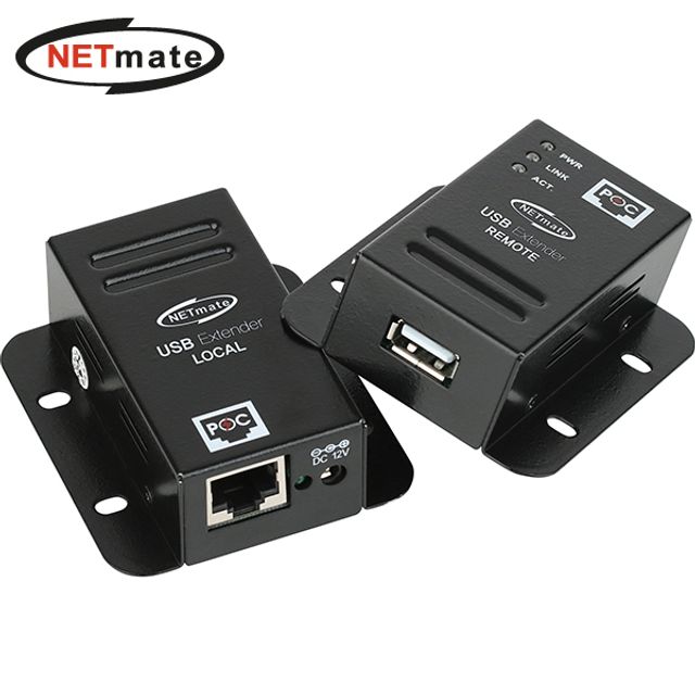 USB 리피터 RJ-45 연장 케이블 50m
