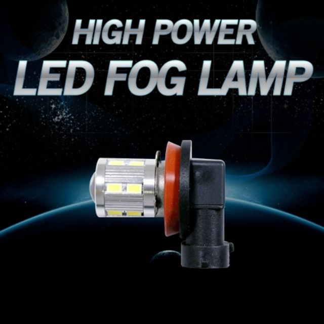 12V 24V겸용 순정교체형 3W 하이파워 LED안개등