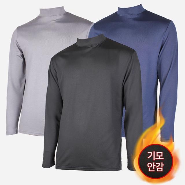 소프트 반목 기모티셔츠 작업티셔츠 겨울티셔츠