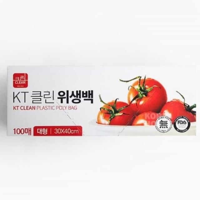 위생백 대형 100매 과일비닐 일회용비닐봉지 야채봉투