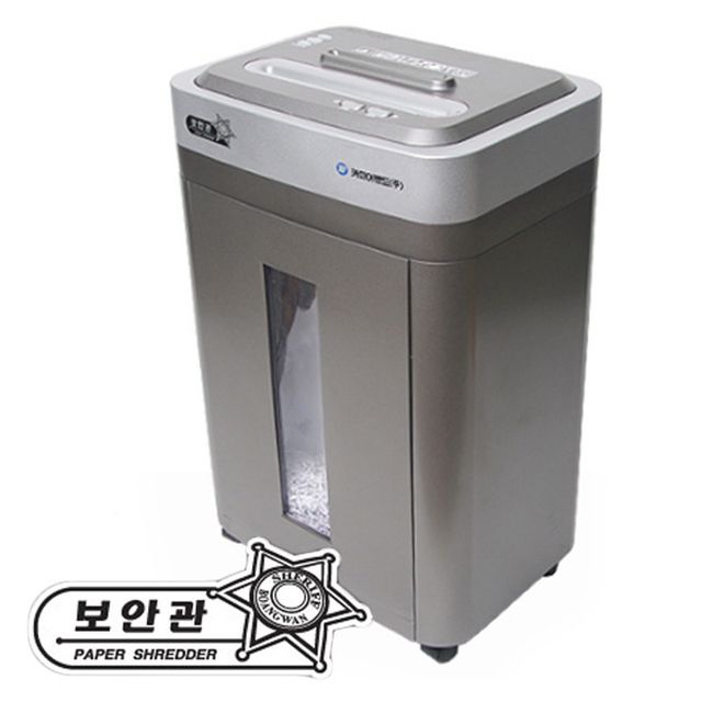 보안관 고급형 문소파쇄기 문서세단기 SC-71 기밀 문서 파쇄기