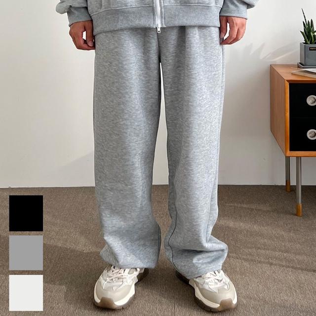 남자 기모 와이드핏 트레이닝팬츠 일자 추리닝바지