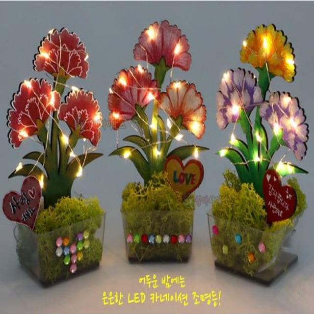 (SA) SA 공기정화 카네이션 조명등 (5인)