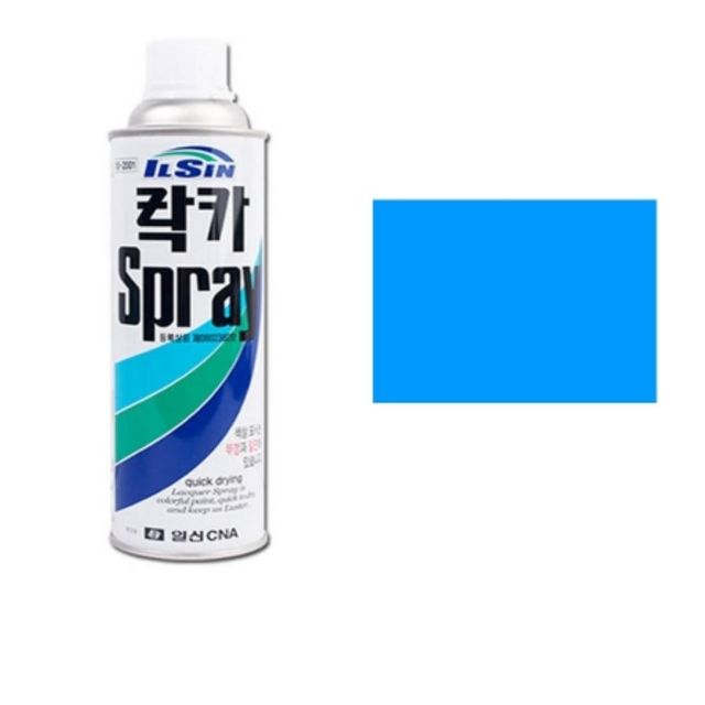 스프레이락카 420ml 청색 319 철재 페인트 유광