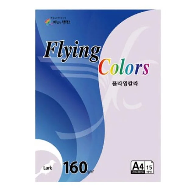 플라잉컬러 라크(L20-1)(A4 160g 우유색 15매 팩)
