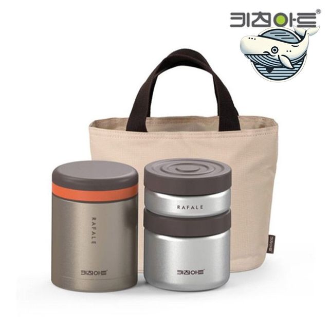 다용도 보온도시락 금속 보온용기 식사 도시락