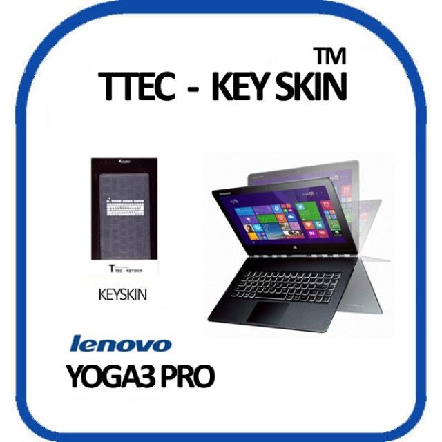 레노버 Yoga3 Pro 전용 키스킨 키커버 - 내구성 높은 실리콘 소재