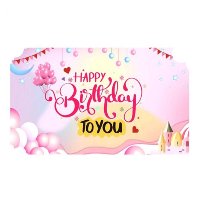 PW 럭셔리 생일현수막 대형 핑크파티 A타입 - 고급 파티 장식