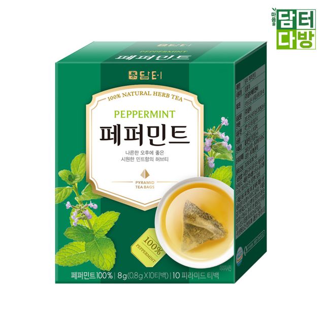 담터 페퍼민트 허브차 10티백(삼각티백) X5