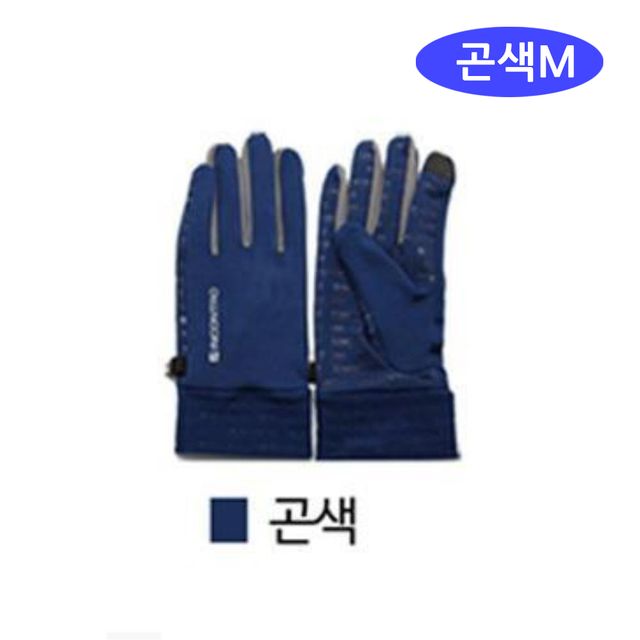 터치장갑 스마트 곤색M 다용도장갑 핸드폰터치장갑