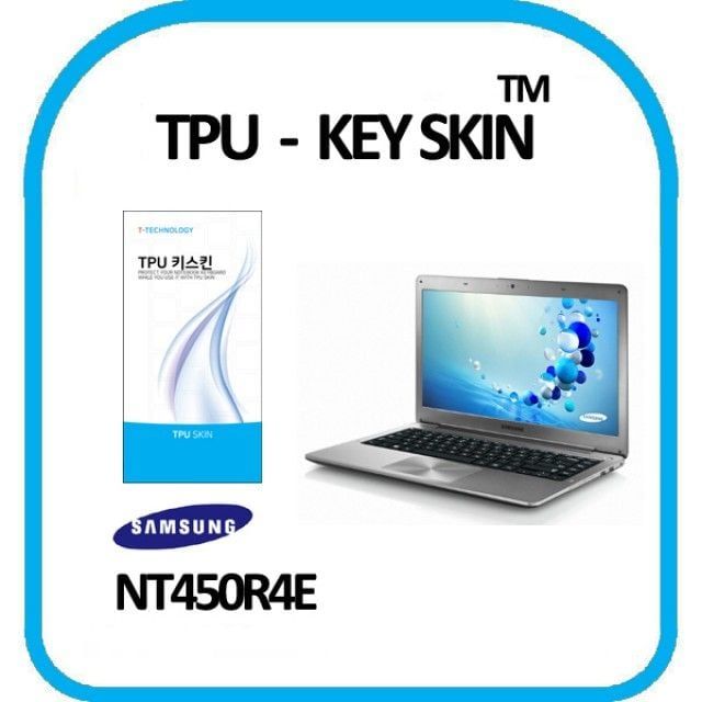 키커버 키스킨 TPU 키보드 키보드스킨 키덮개 노트북키