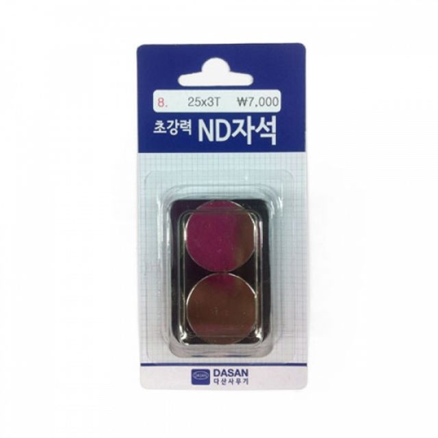 자석 초강력자석 네오디움 원형 2개입 25mm 희토류 산업용