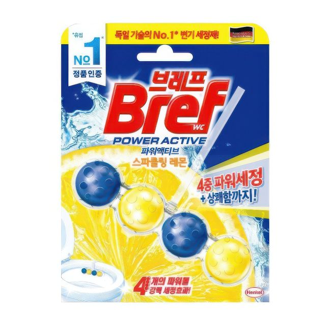 독일기술 변기 세정제 파워액티브 스파클링 레몬 향 1개 세척