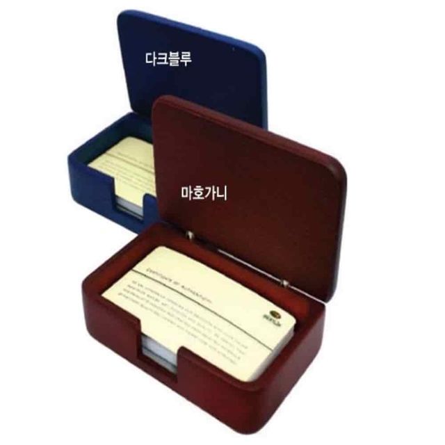 명함케이스 탁상용 명함보관함 명함꽃이 고급명함케이스 명함함