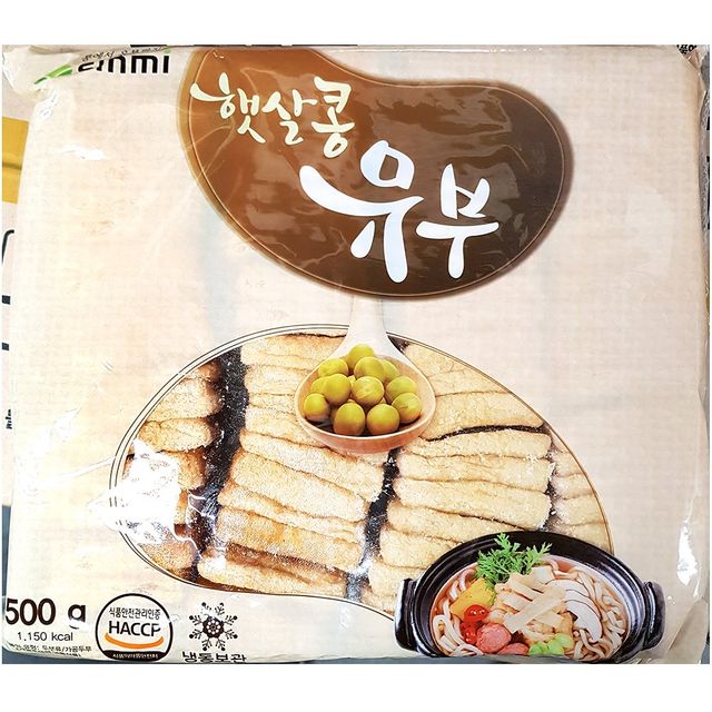 업소용 식당 음식점 식자재 재료 신미 유부 500g