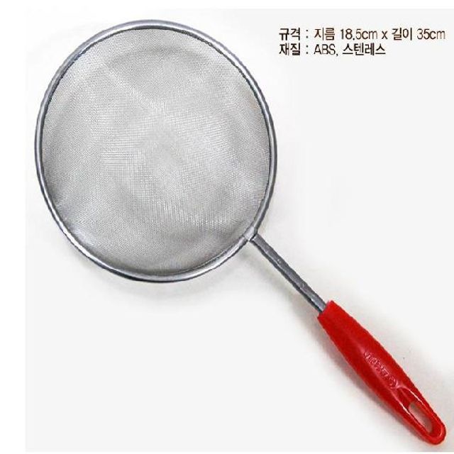 (SM)스텐 건지기채망-대 면건지기 멸치망 국수망