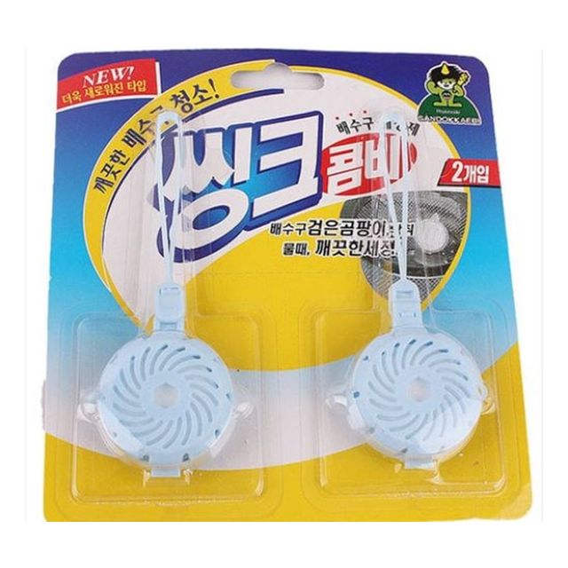 산도깨비 씽크 콤비10g 2P