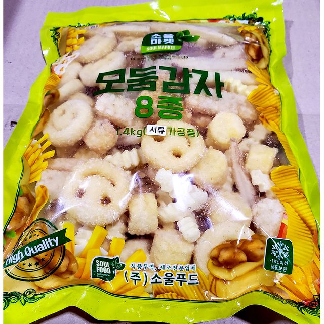 소울마켓 모둠감자8종(1.4K) 혼합감자 감자모듬 감자
