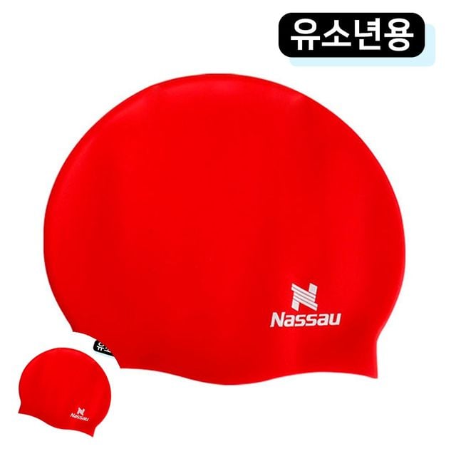 아쿠아수모 학생수영모자 수모 유소년 수영모자 레드