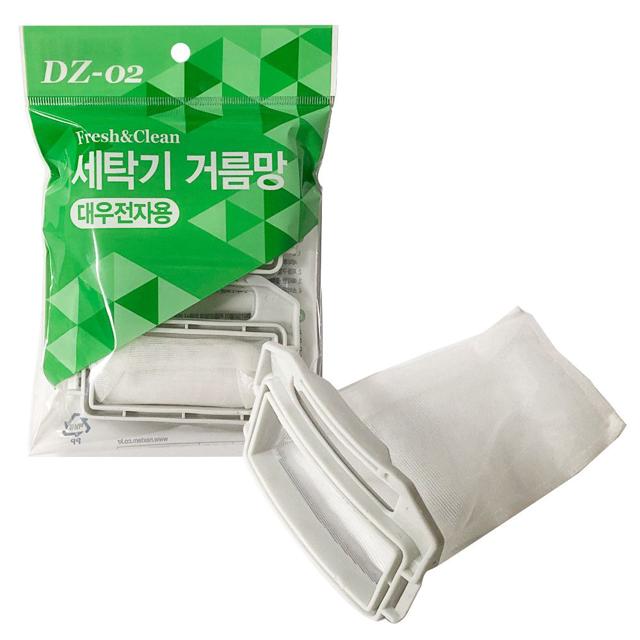대우 세탁기 거름망 DZ-02 통돌이 먼지망 필터
