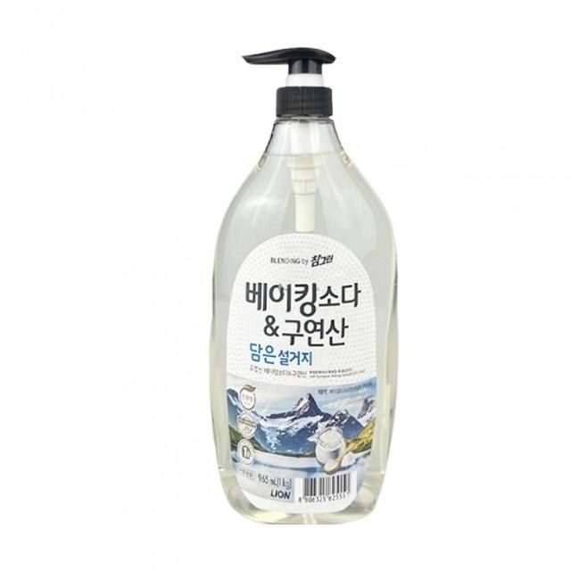 구연산 제빙 베이킹 염산 1kg