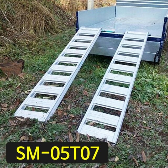 농기계 중장비 상하차 사다리 SM-05T07 콤바인 전용 - 안정적 작업 지원