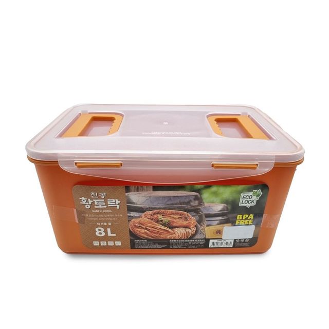 밀폐용기 절임통 8리터 손잡이 보관 김치 저장용