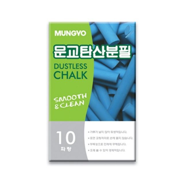 문교 탄산분필 ADC-10B 파랑 (1개)