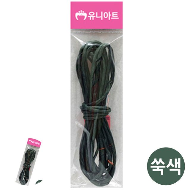 종이지끈 4mm 쑥색 공예용품 수집품 지끈공예