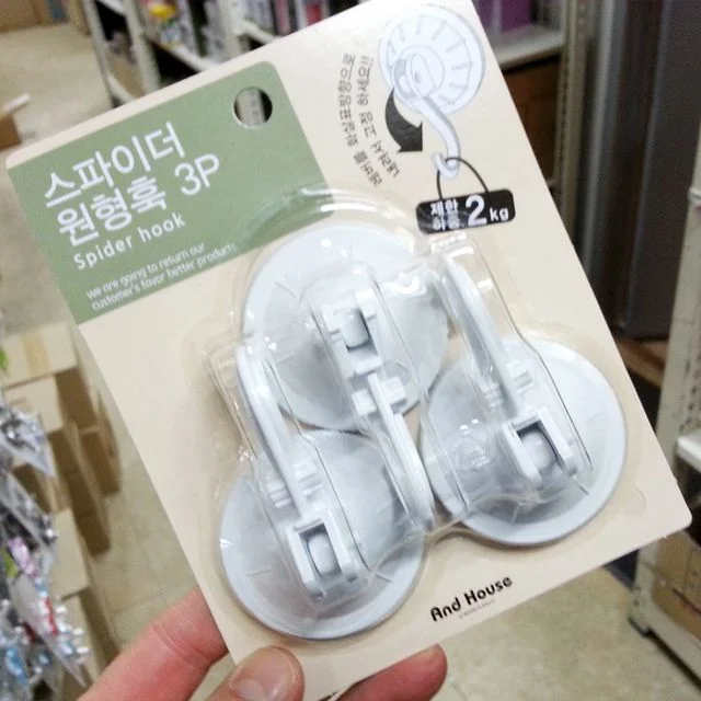 우일 스파이더 원형훅 3p 훅 후크 고리 수납정리 소품