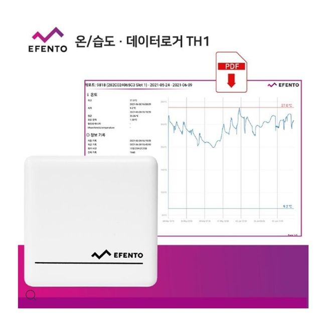 에펜토 무선블루투스 온습도기록계, 온도 습도 측정기