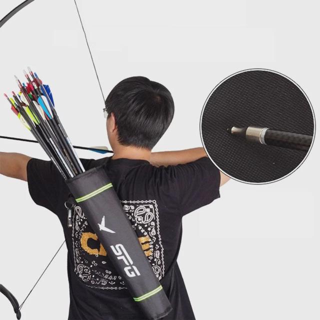 화살보관함 화살 집 통 주머니 거치대 양궁 국궁 장비