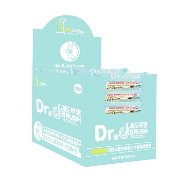 강아지 관절 건강 가수분해 덴탈껌 25P 저알러지 개껌