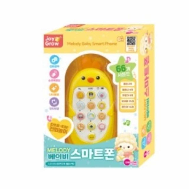 베이비 스마트폰 병아리 폰장난감 소근육발달교구 아
