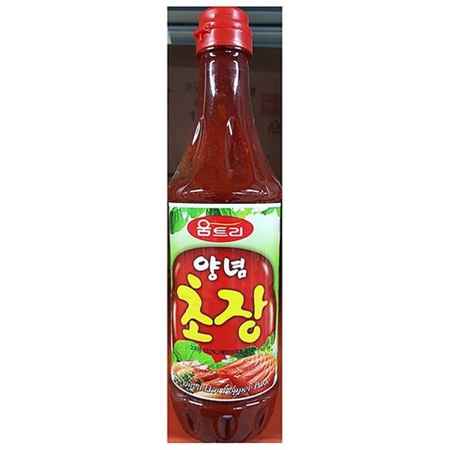 초고추장(움트리 1K)