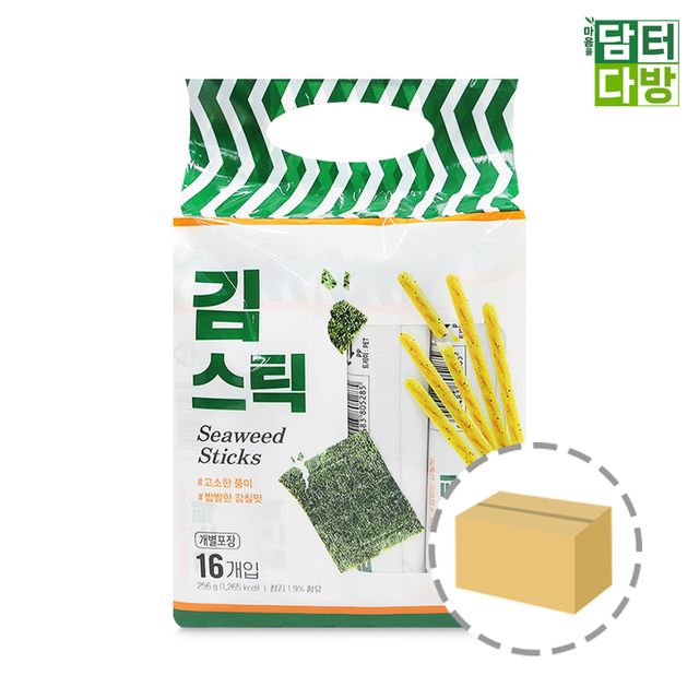 키즈웰 김스틱 256g 1BOX (10개입)
