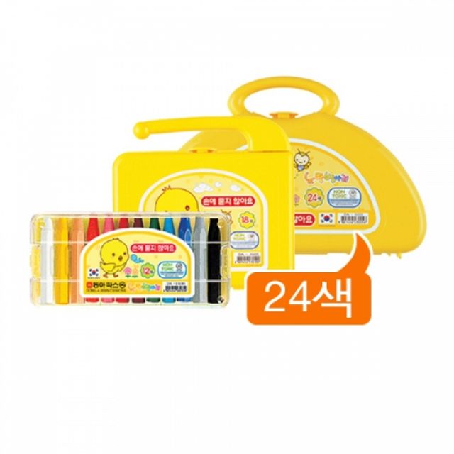 병아리 크레파스 노랑 24색 아기크레용 아기 유아 돌아기