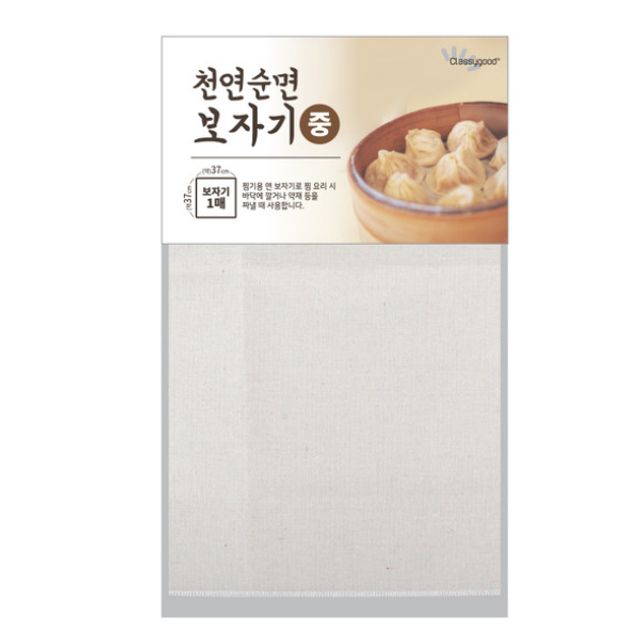 천연 순면 보자기 중 37cm 두부보자기 찜보자기