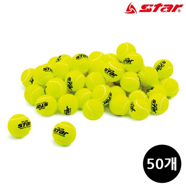 50개입 TB713 테니스공 클럽 50 연습용