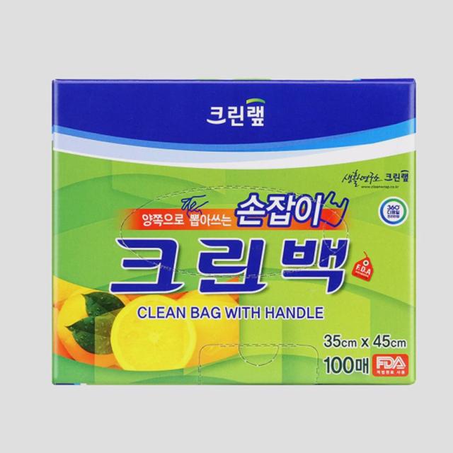 크린백 손잡이형 35x45cm 100매 롤백 위생 봉투