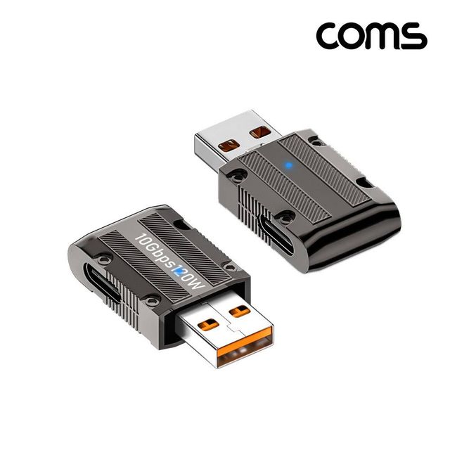 TBZ Coms USB 3.1 Type C Gen2 변환젠더 C타입 F to USB 3.0 M 10Gbps 고속전송 120W 우향 TB806