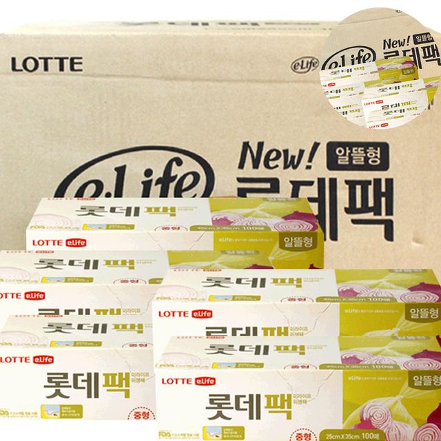 식품봉투 일회용비닐팩 위생팩 25 X 35 X 100매 30개