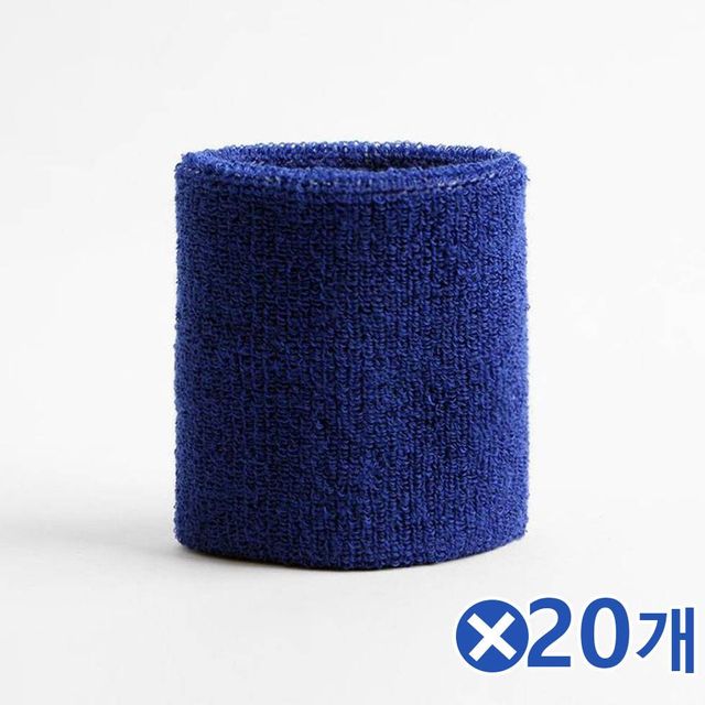 TBZ 땀닦이 기본 스포츠 손목밴드 블루x20개 헬스손목밴드