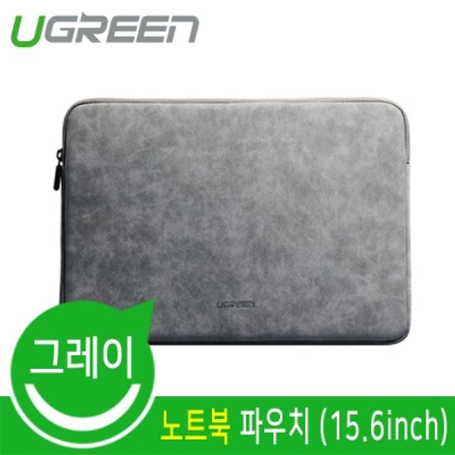 노트북 파우치(15.6형 그레이)