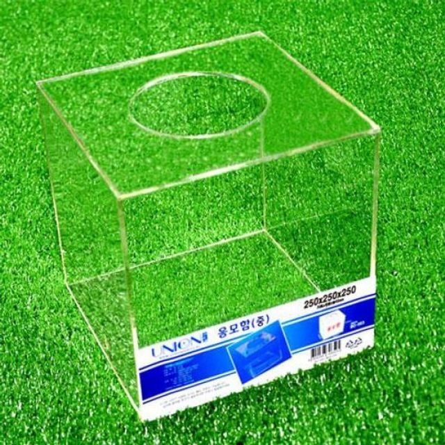 DISPLAY STAND 투명 응모함 중 사이즈 이벤트 추첨함