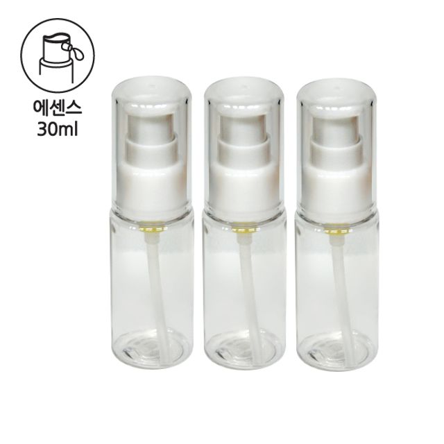 에센스용기 30ml 3매1세트
