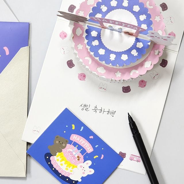 생일 축하 팝업 카드 세트 해피데이 생일메시지카드 남친생일카드 고급카드